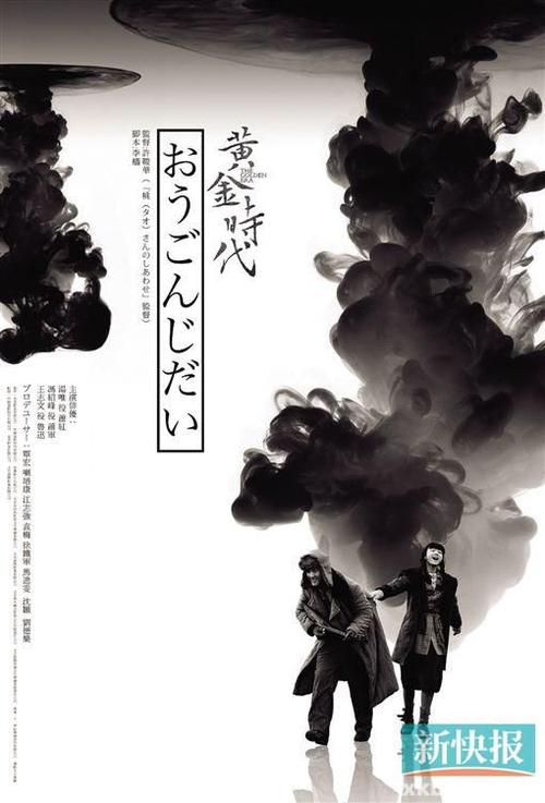 大众申请国际驾照